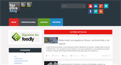 Desktop Screenshot of bioeticablog.com